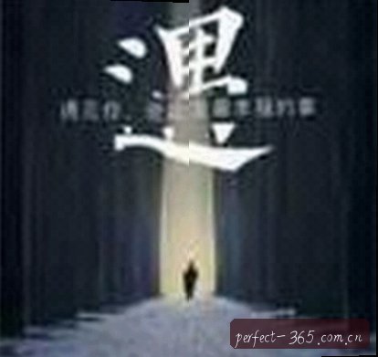 林霞